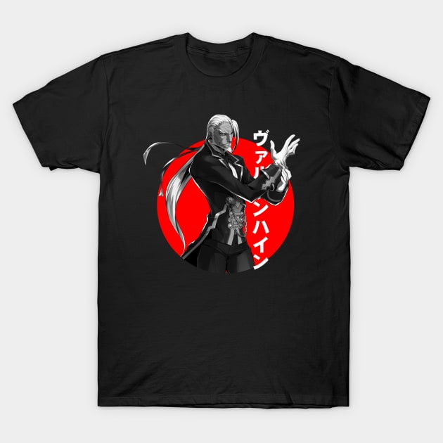 Valkenhayn R. Hellsing T-Shirt by ahmadzakiramadhan